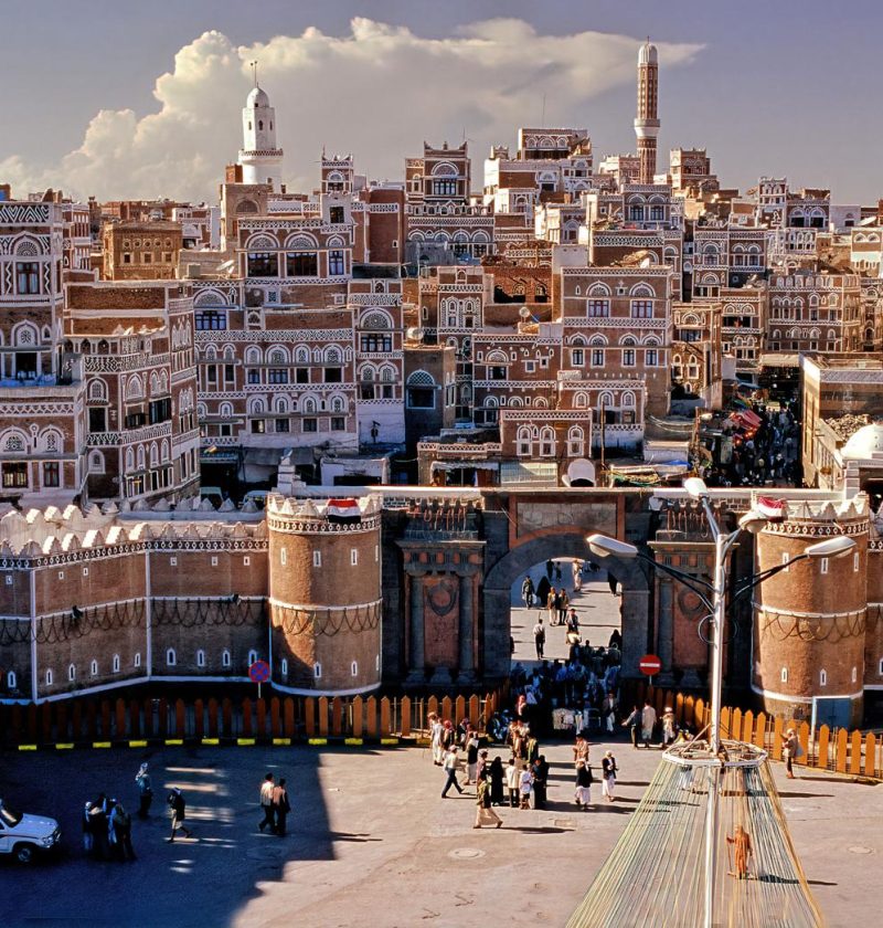 Dove si trova Lo Yemen
