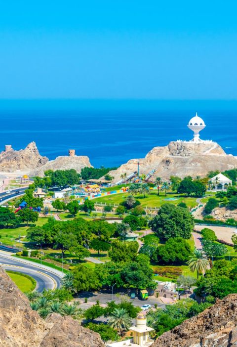 Dove si trova l'Oman