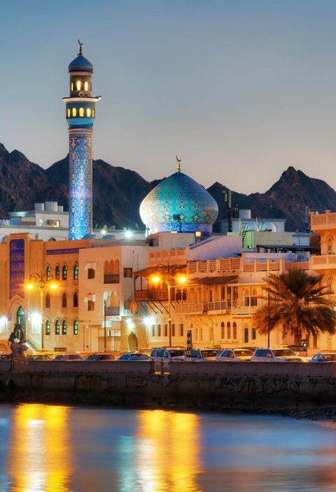 Oman quando andare?
