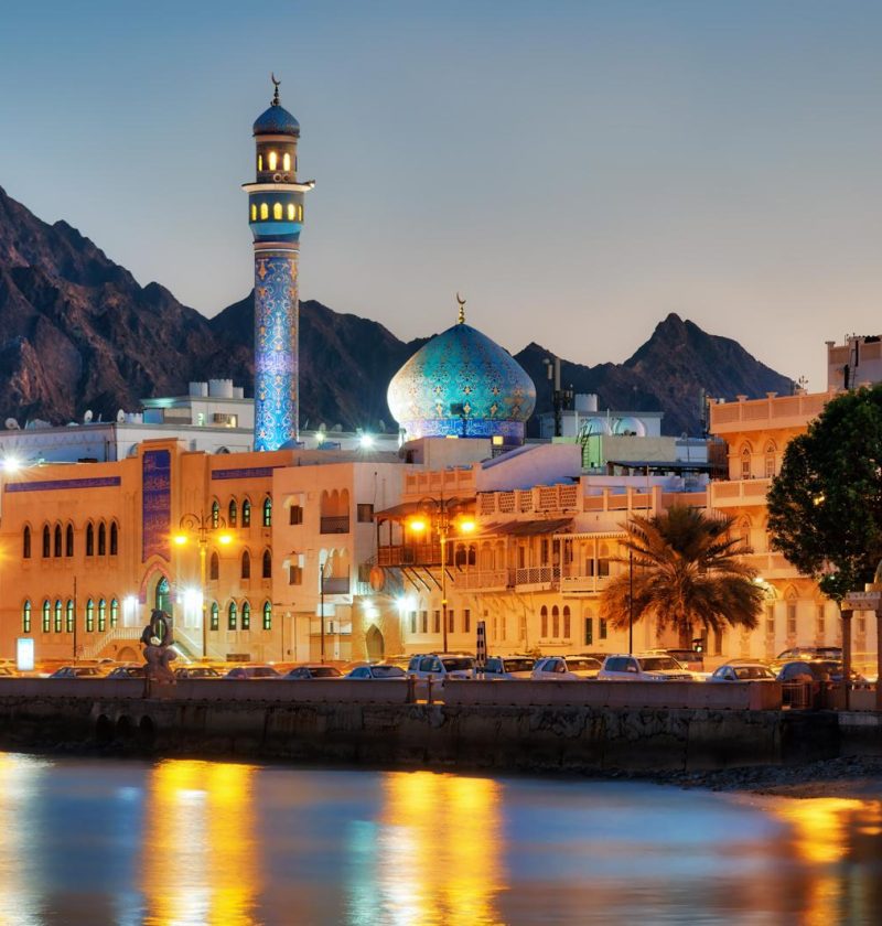 Oman quando andare?