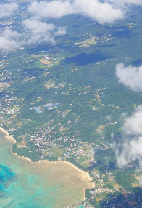 Yoron Island